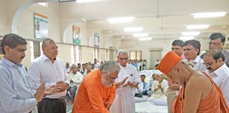 guj1582017-5.jpg
