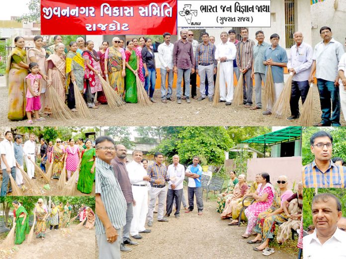 guj2092017-2.jpg