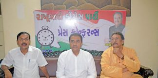 bhav17102017-2.jpg
