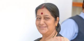 gandhi14102017-1.jpg