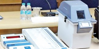 guj11102017-12.jpg