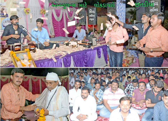 guj11102017-4.jpg