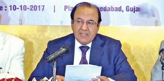 guj11102017-7.jpg