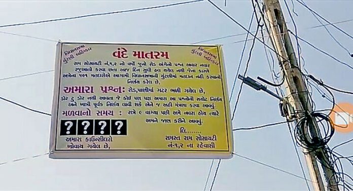 bhav1112017-10.jpg