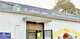 gandhi25112017-6.jpg