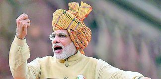 guj1112017-2.jpg