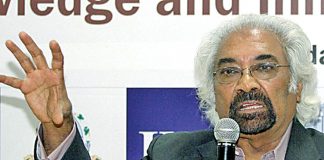 guj12112017-8.jpg
