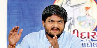 guj16112017-7.jpg