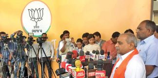 guj18112017-7.jpg