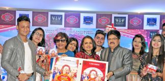 guj22112017-5.jpg