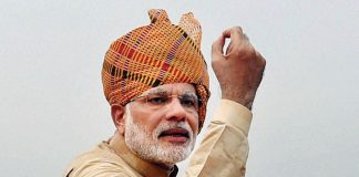 guj24112017-5.jpg