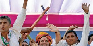 guj26112017-5.jpg
