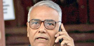 guj3112017-9.jpg