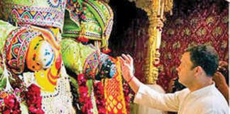 GUJ13122017-12.jpg