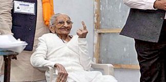 gandhi15122017-9.jpg