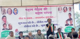 gandhi6122017-5.jpg