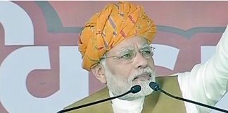 guj-19-12-2017-1.jpg