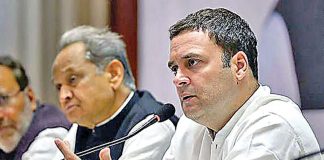 guj14122017-10.jpg