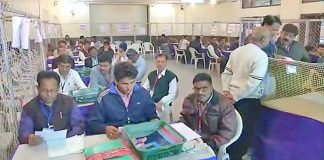 guj18122017-1.jpg