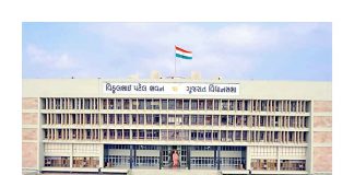 guj20-12-2017-4.jpg