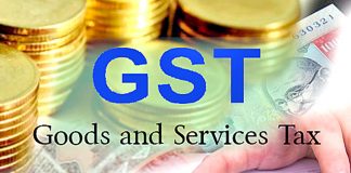 guj30122017-10.jpg