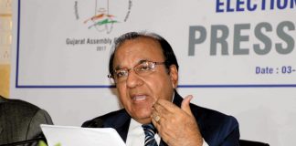 guj4122017-7.jpg