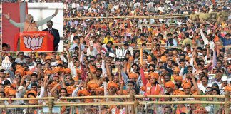 guj8122017-6.jpg