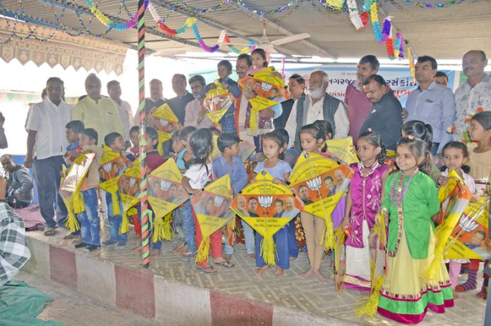 bhav11-1-2018-4.jpg