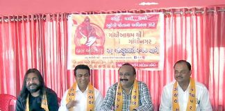 gandhi2012018-1.jpg