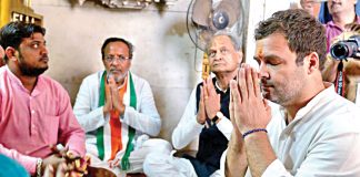 guj1012018-9.jpg
