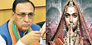 guj1312018-8.jpg