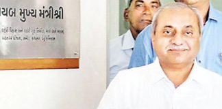 gandhi2222018-1.jpg