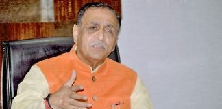 guj10-2-2018-3.jpg