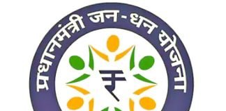 guj4-2-2018-2.jpg