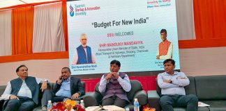 gandhi1-3-2018-1.jpg
