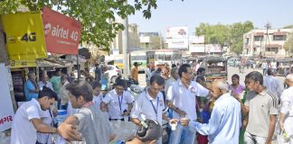 bhav2418-3.jpg
