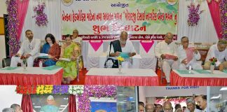 bvn3042018-13.jpg