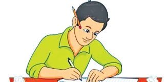 guj2642018-7.jpg