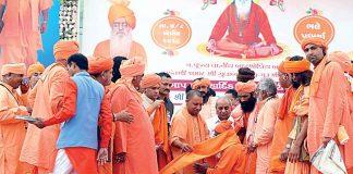 guj942018-6.jpg