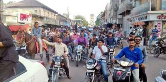 guj1052018-3.jpg