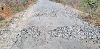 guj1152018-1.jpg