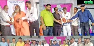 guj1152018-3.jpg
