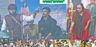 guj252018-3.jpg