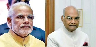 guj252018-6.jpg