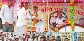 guj652018-3.jpg