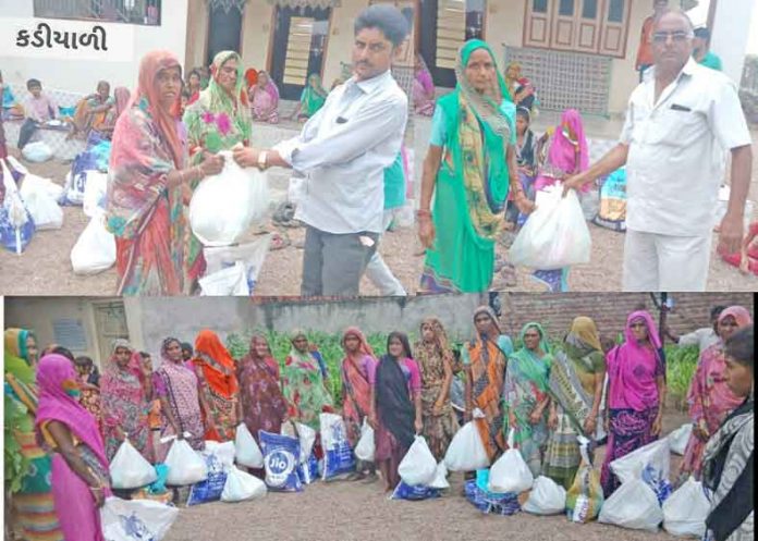 guj04092018-4